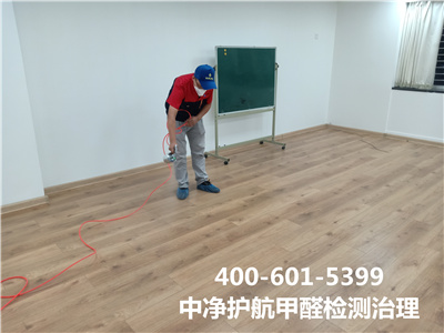 墙面装修质料与室内空气污染400-601-5399必赢亚洲向阳常营新居甲醛治理