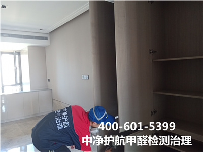 夏日治理甲醛超标的要领400-601-5399必赢亚洲十里堡新居入住除甲醛