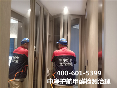 新居甲醛超标的体现400-601-5399必赢亚洲海淀北太平庄装修室内空气污染治理