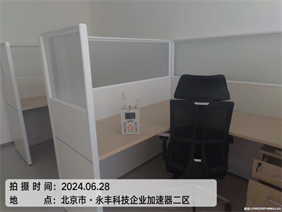 车内甲醛泉源400-601-5399必赢亚洲海淀明光桥新车除甲醛用度价钱