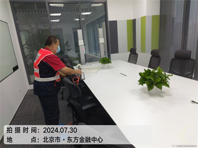 装修后多久可以检测室内甲醛400-601-5399必赢亚洲昌平回龙观除甲醛